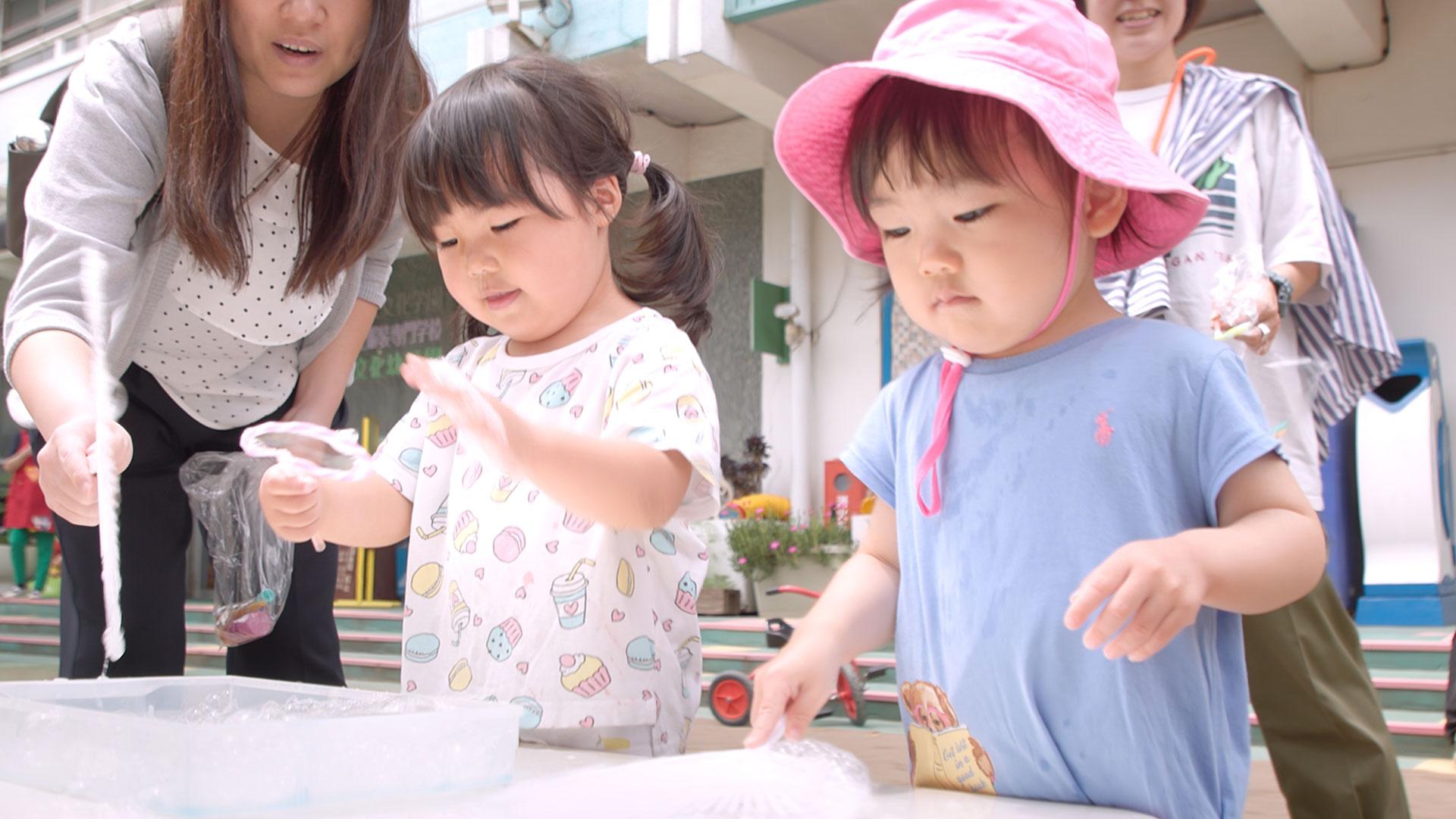 未就園児教室